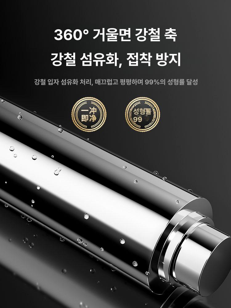 회도리 회세절기 GS-140 1날형/일반형 오징어회기계 오징어세절기 세꼬시 회써는기계 단일 상품 - 상세 이미지 3