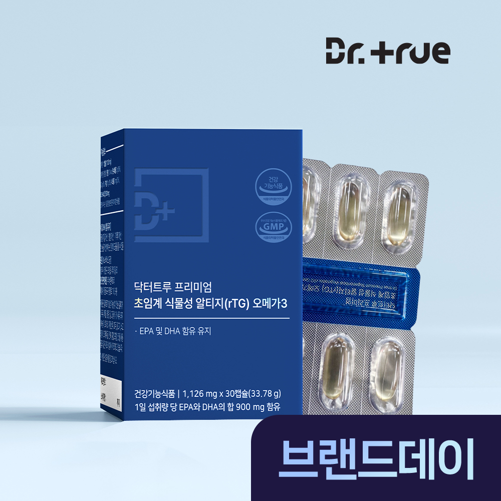닥터트루 초임계 식물성 알티지 오메가3 EPA DHA 영양제 30캡슐, 1개