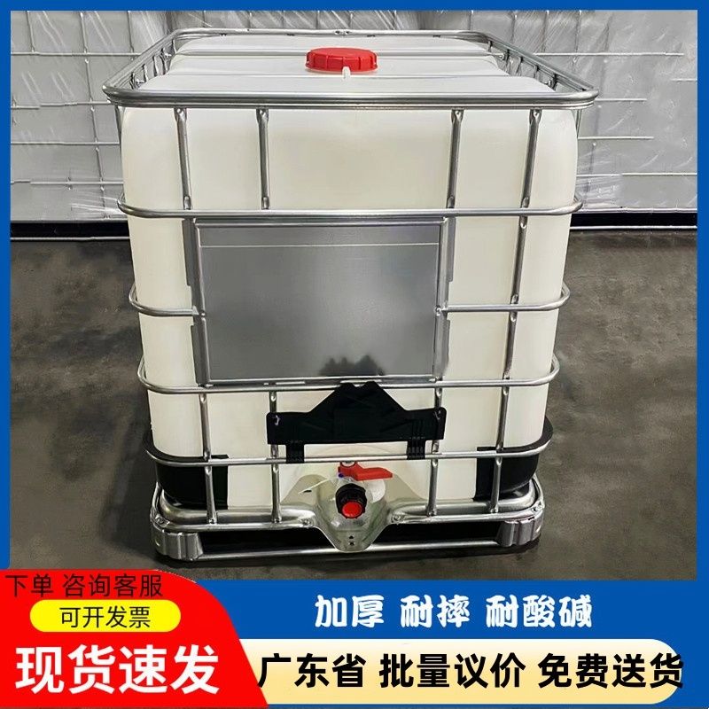 LDPE 물탱크 화학물 1톤 순수통 저장탱크 물통 액체 1000리터 드럼(싱글 라이너) - 상세 이미지 3