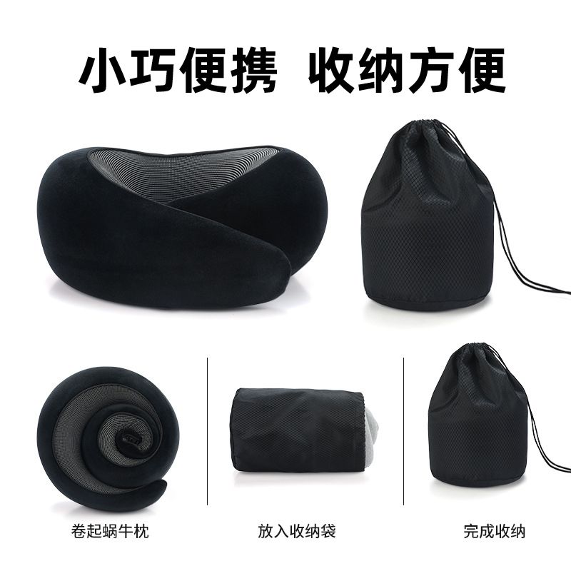 여행용 목 U자형 장거리 베개 수면 메모리폼 편안한 휴대용 스냅온 모델 네이비 블루 휴대용 방 - 상세 이미지 3