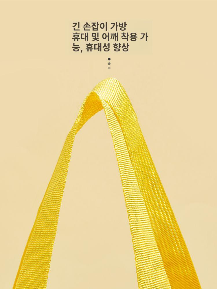 고양이 주사포대기 해먹 고정 미용 발톱 가방 옐로우 L 55x27cm 5-8kg - 상세 이미지 5