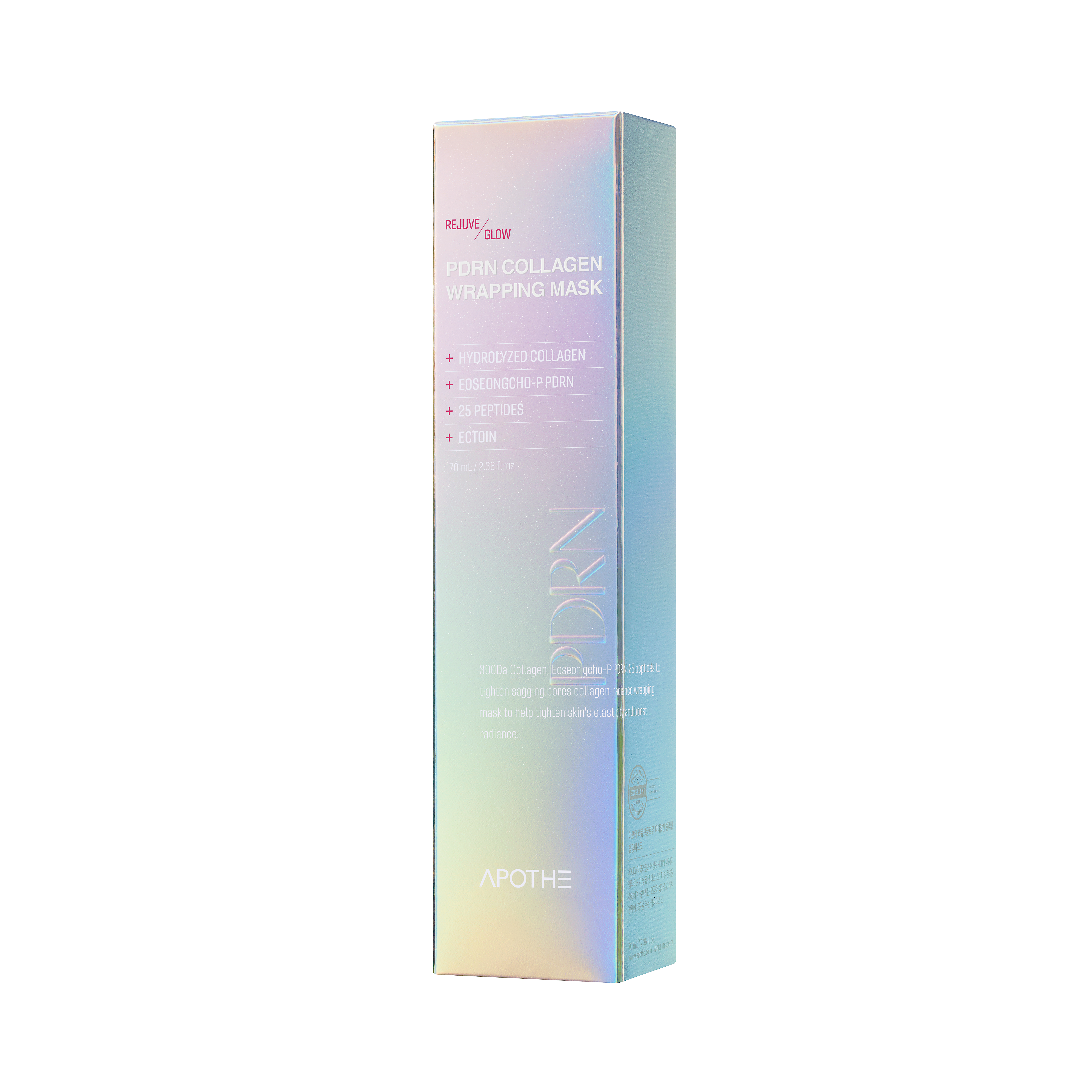 아포테 리쥬브글로우 PDRN 콜라겐 랩핑마스크 70ml - 상세 이미지 3