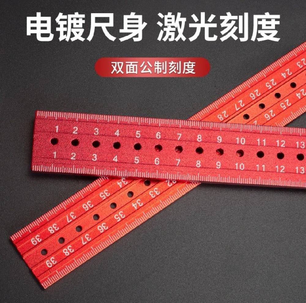 목공 T자 구멍 정밀 마킹자 목공소 눈금자 직각 우드래픽 30cm 다기능 콤비네이션 통치자 - 상세 이미지 2