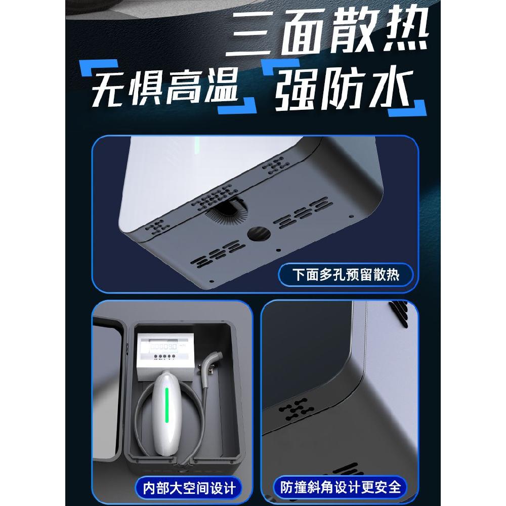 자동차 차량용 전기차 박스 배터리 실내 케이스 주차장 충전기함 야외 500x600x200 점프 잠금 블 - 상세 이미지 4