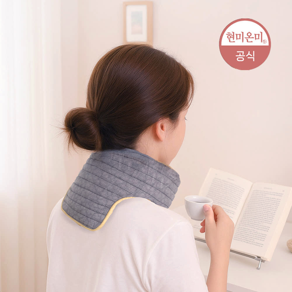 현미온미 목 경추 찜질팩 클래식 온찜질 곡물 온열 핫팩 그레이 - 상품 이미지