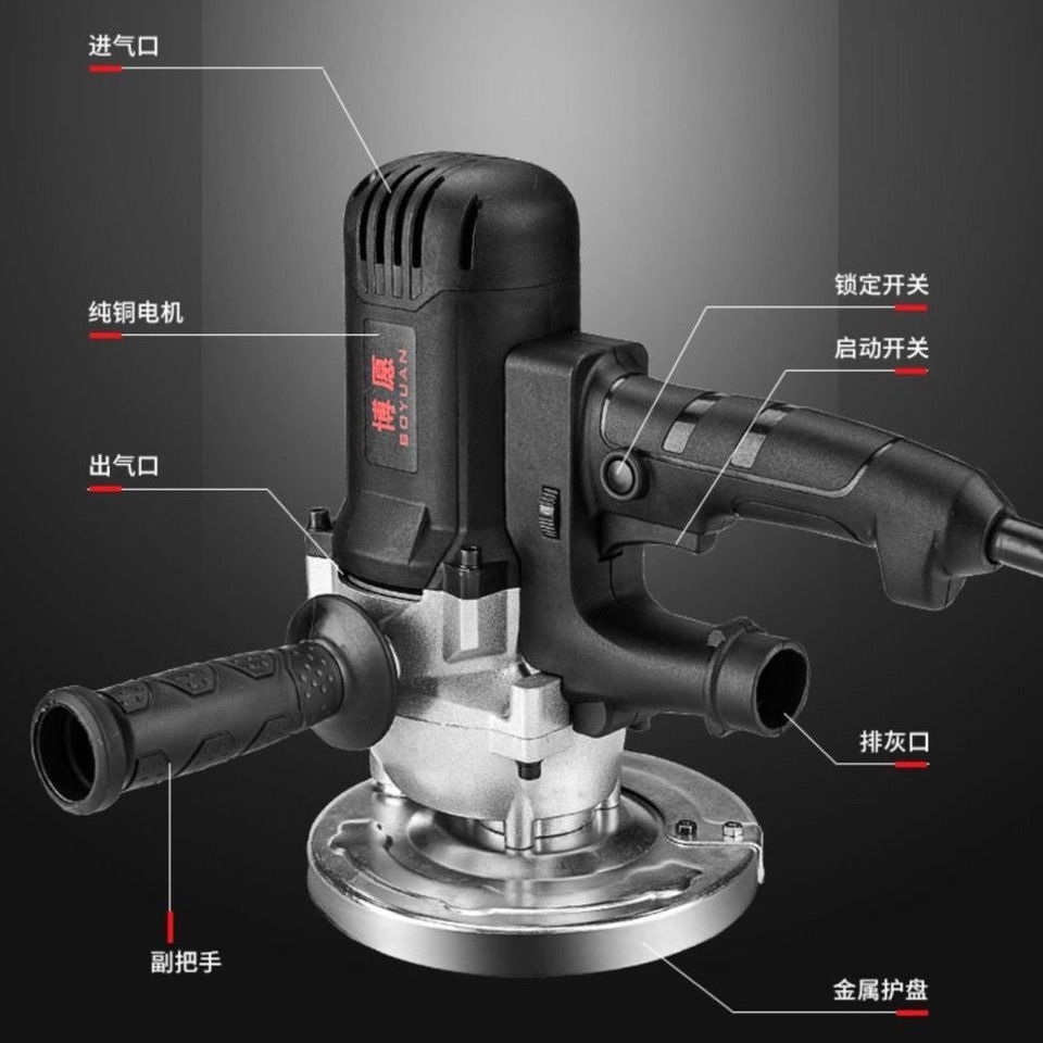 벽샌딩기 콘크리트 시멘트 그라인더 페인트 폴리싱 2980w - 상세 이미지 3