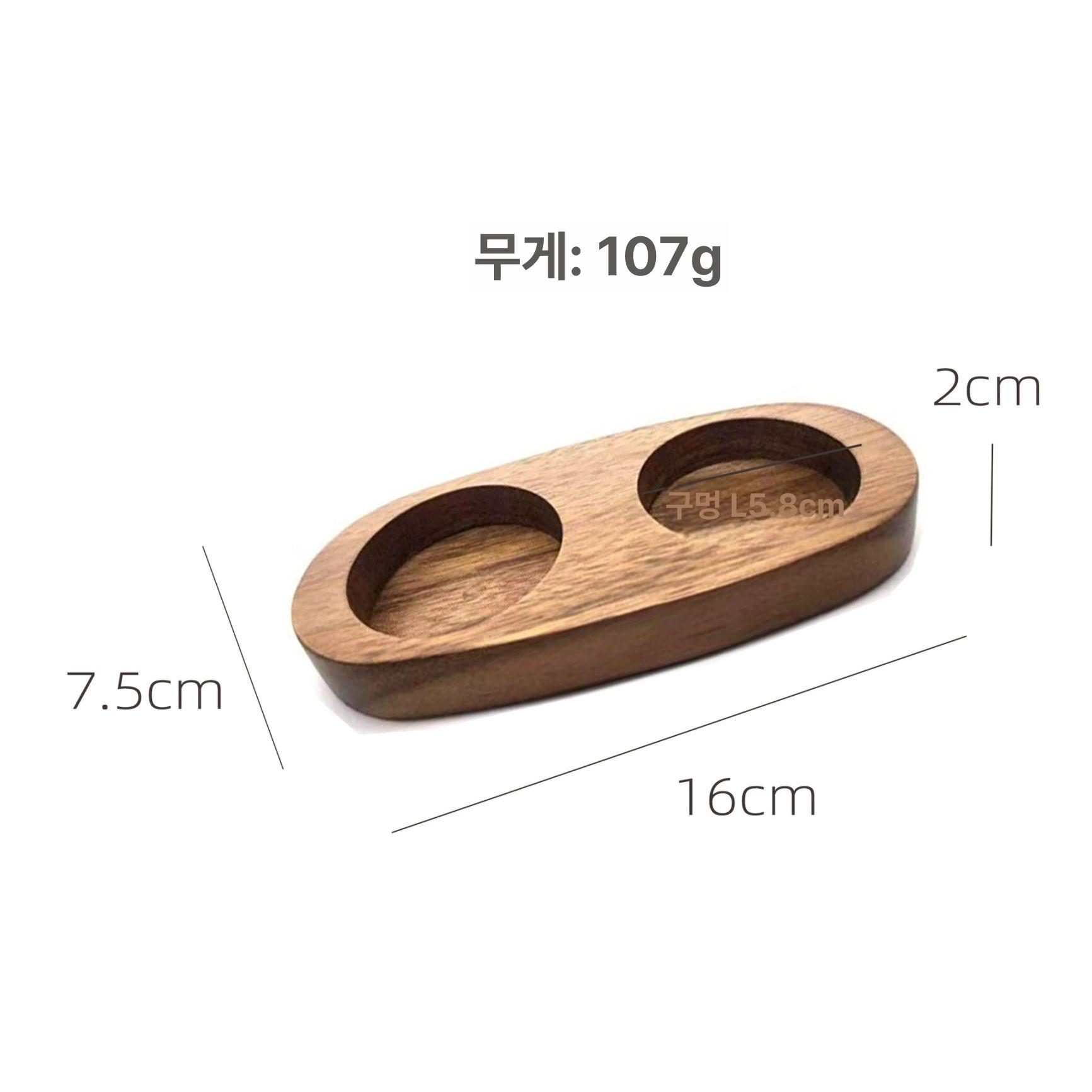 나무 트레이 소스 병 페퍼 밀 아카시아 홀더 셰이커 4 5.8cm - 상세 이미지 5
