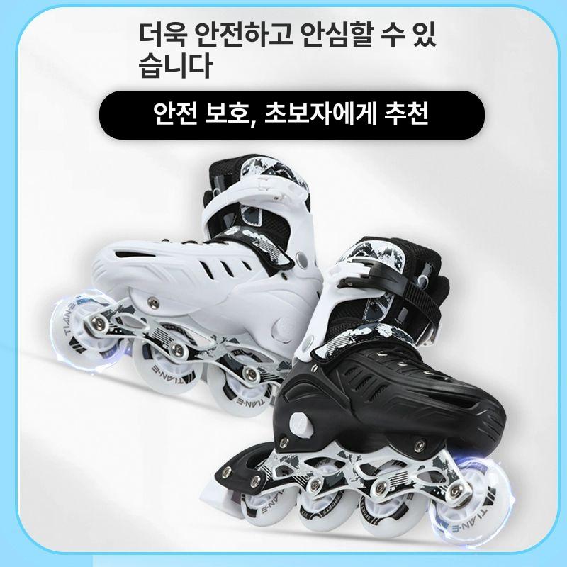 성인용 인라인스케이트 롤러브레이드 일반바퀴 화이트 기본 L 점등 - 상세 이미지 5