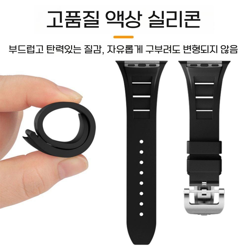 애플워치11 울트라3 SE3 스트랩 실리콘 블소 고무 밴드 - 상세 이미지 3