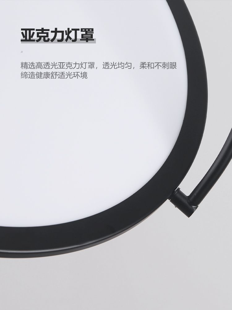스탠드 거실 조명 슈퍼룬 플로어 독서등 플로어램프 장스탠드 블랙 스몰 D40CM 따뜻한 빛 25 - 상세 이미지 4