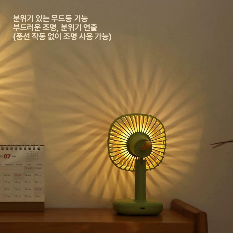 미니선풍기 무드등 미니 핸디팬 인테리어 책상위 분위기 풍량 조절 레트로 아보카도그린 야간등 3단 1200mAh - 상세 이미지 2