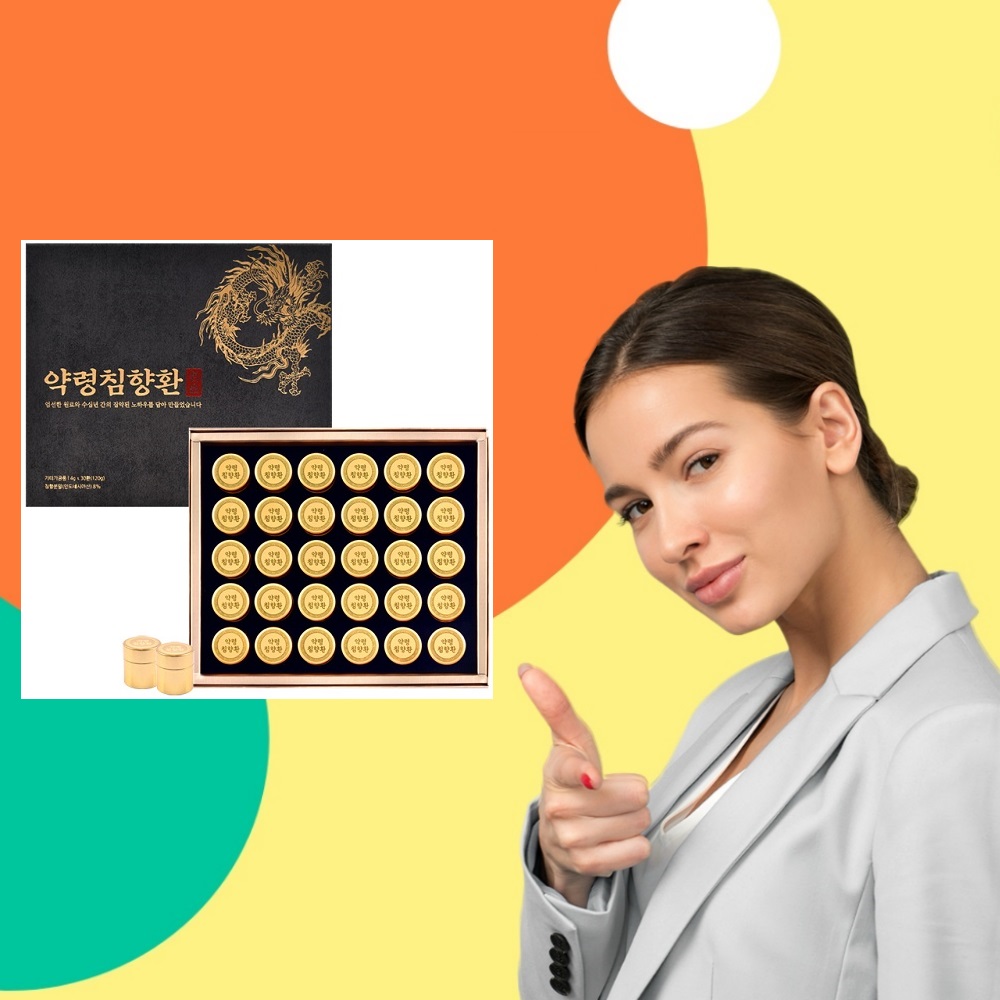 침향 약령 침향환 30환 제품 이미지