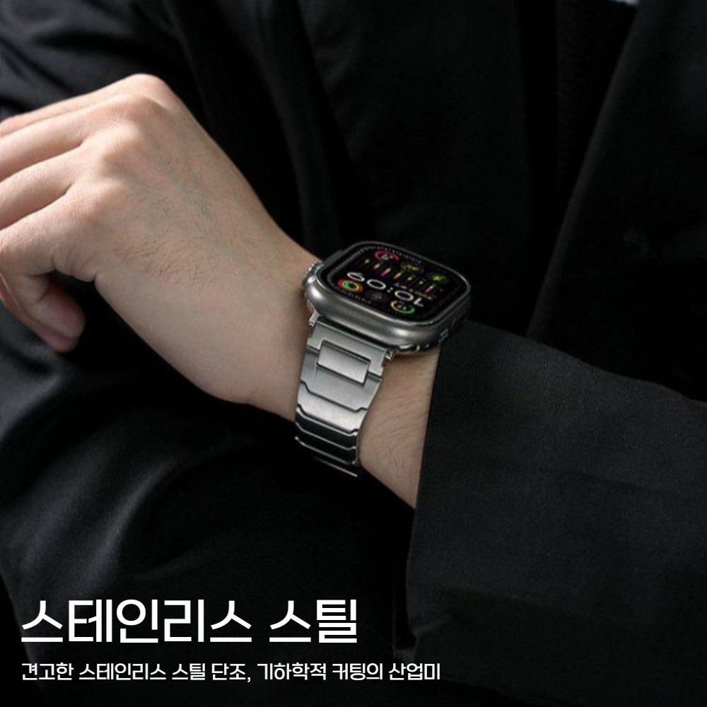 애플워치11 울트라3 SE3 스트랩 스틸 나비 버클 메탈 밴드 - 상세 이미지 4