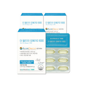 더 알티지 초임계 오메가3 1000 30캡슐, 3개 맛있게 먹은 솔직 후기 - 상품 이미지 1