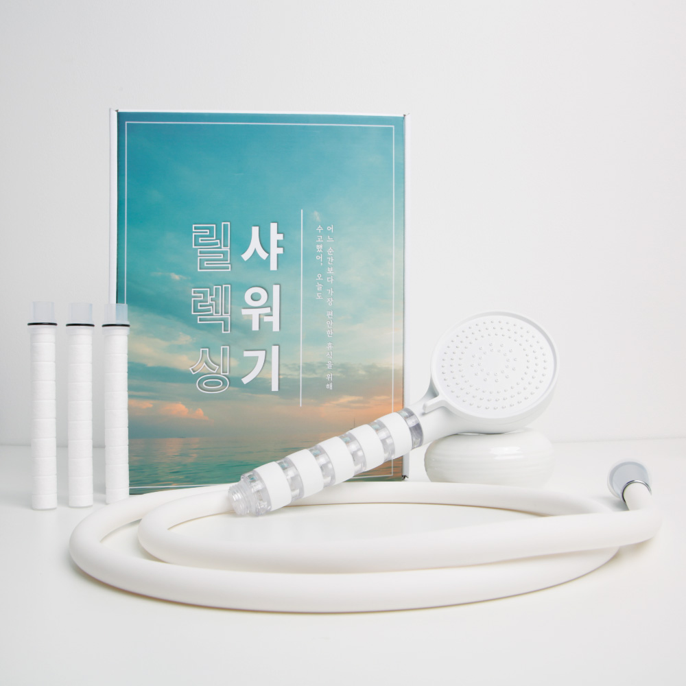 세비앙 실리콘 필터 샤워기 릴렉싱 선물세트 - 상품 이미지