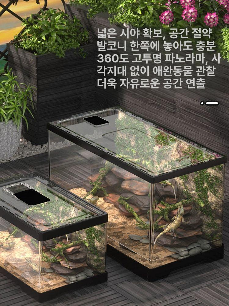 뱀 사육장 아크릴 하우스 은신처 사육통 케이지 파충류 중형 30.5x18.5x18.5cm A - 상세 이미지 2