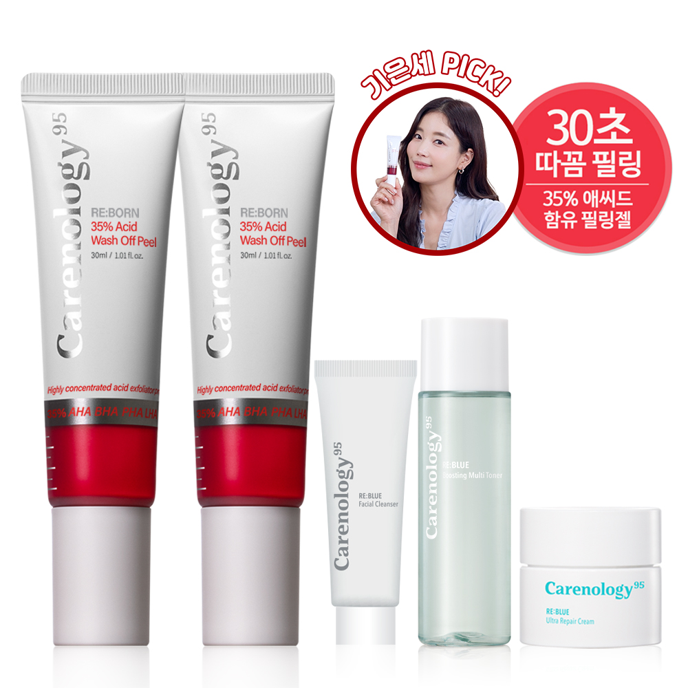 케어놀로지 35% 애씨드 워시오프 필 30ml 모공 각질 케어 필링젤 2개 - 상품 이미지