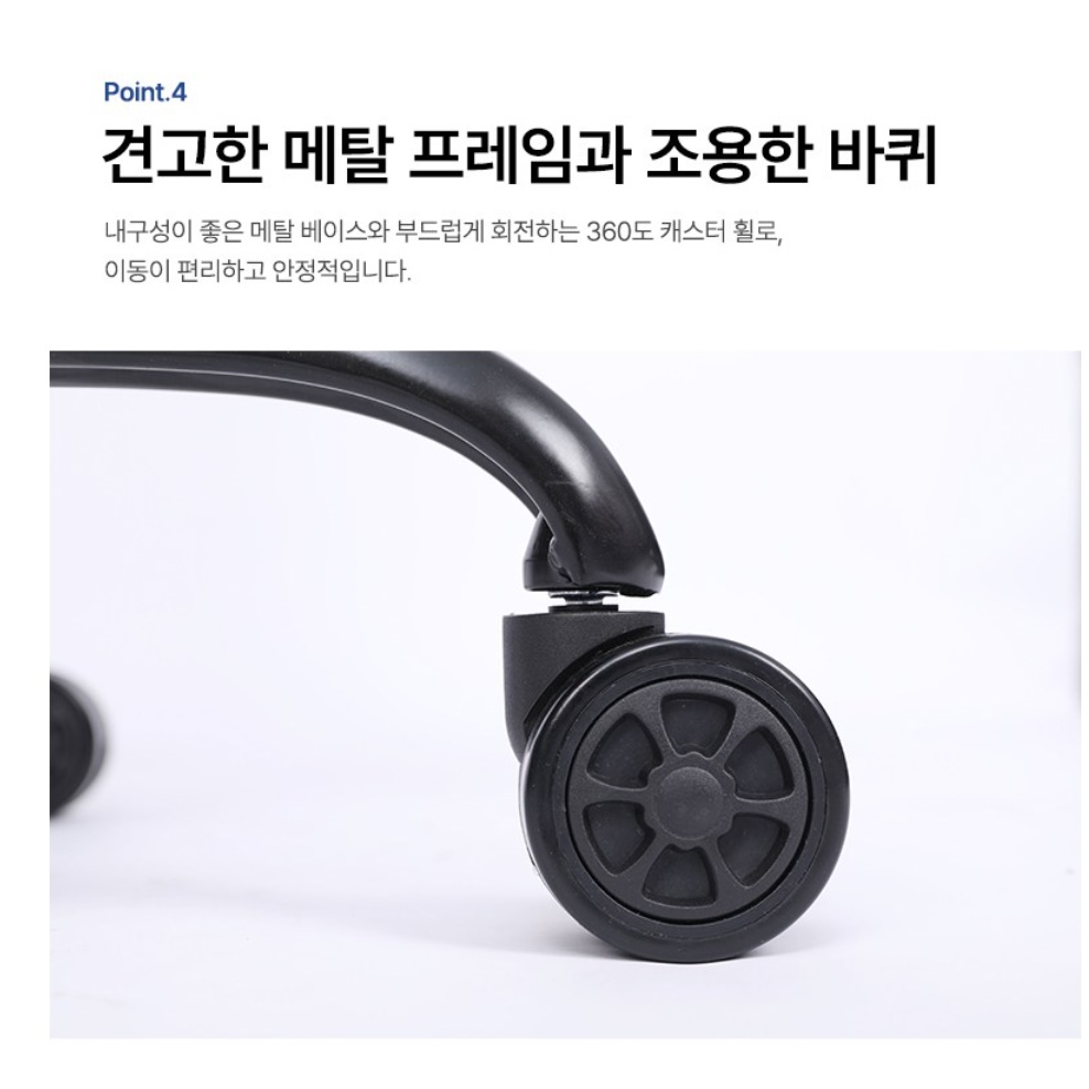편한 사무실 의자 리클라이닝 의자 사장님 임원용 허리에 좋은 의자 - 상세 이미지 2
