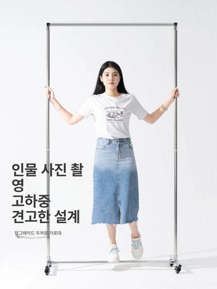 누끼보드 프레임 배경장비 흰색배경 촬영대 배경판 전신 촬영 포토박스 누끼 배경지 스탠드 1.5x2M 클립4개포함 0x0m - 상세 이미지 3
