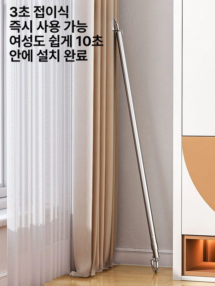 베란다천장건조대 빨래봉 아파트 접이식 이불건조대 빨래걸이 건조대봉 직선봉 천정건조대 빨래 두꺼운 스테인리스 80cm 고정형 - 상세 이미지 3