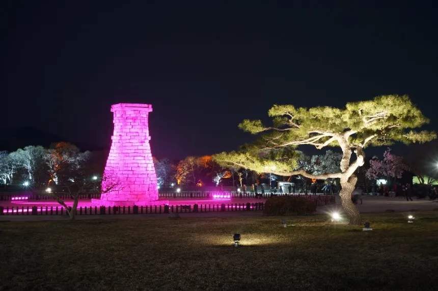 [가족 프라이빗] 첨성대 동궁과월지 월정교 경주 야경투어 by 아이체험교육여행 - 상세 이미지 2