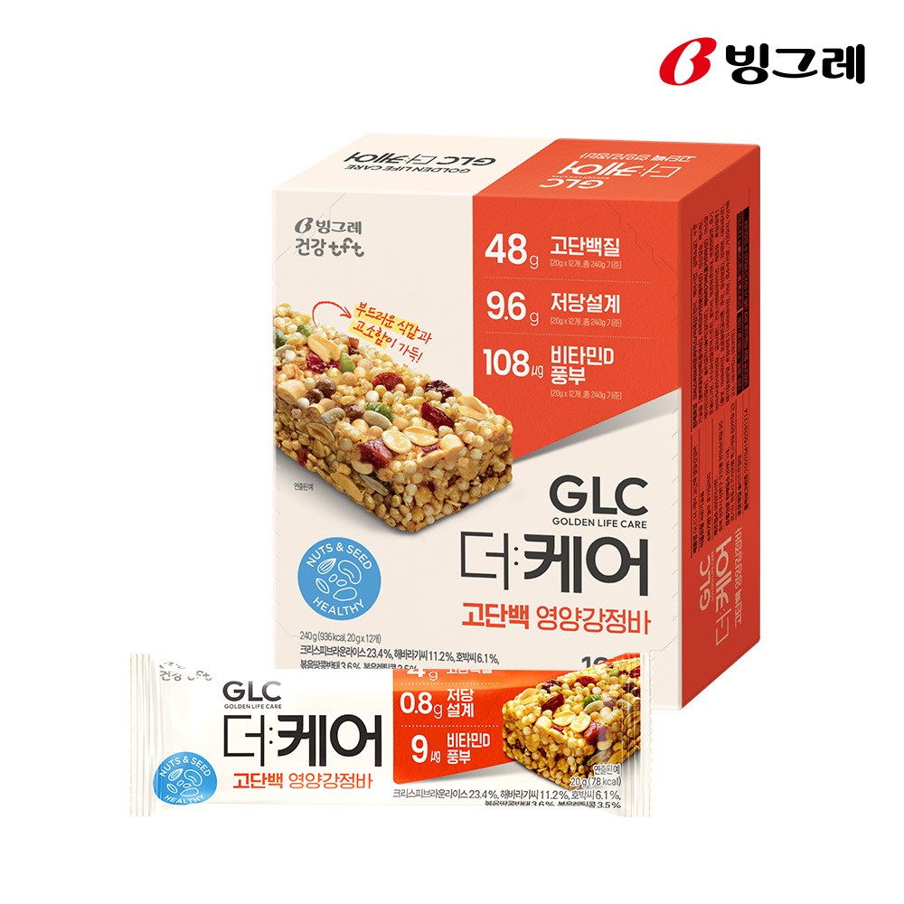 빙그레 GLC 더케어 고단백 영양강정바 12개 - 상품 이미지