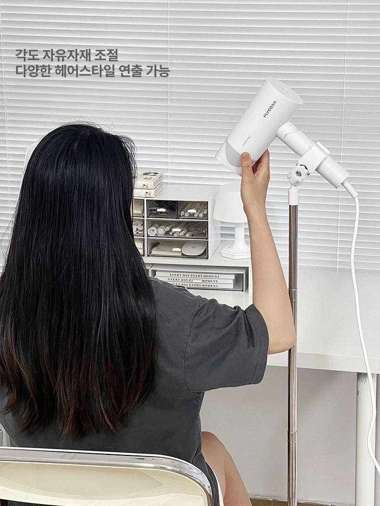 헤어 드라이기 스탠드 수납걸이 핸즈프리 거치대 바닥형 1단 - 상세 이미지 4