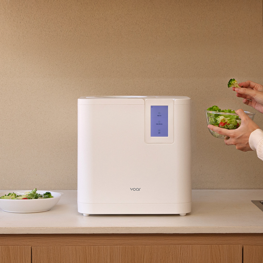 보아르 위셀 강력 분쇄형 음식물 처리기 건조기 4.5L 가정용 음식물 쓰레기