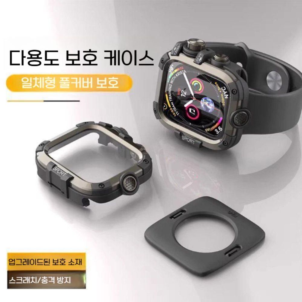 애플워치11 울트라3 SE3 스트랩 액정 보호 케이스 필름 일체형 트라이 러기드 커버 - 상세 이미지 2