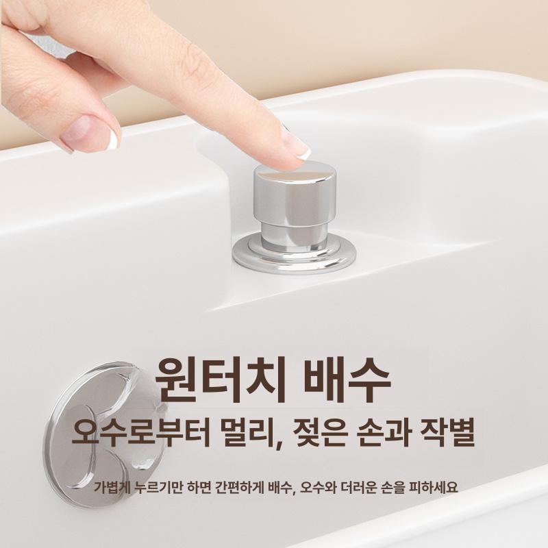 걸레싱크대 업소용 야외 세정대 청소 걸레통 걸레 빌딩 싱크대 대걸레 세척 테이블컨트롤배수 46 화이트 일체형 - 상세 이미지 2