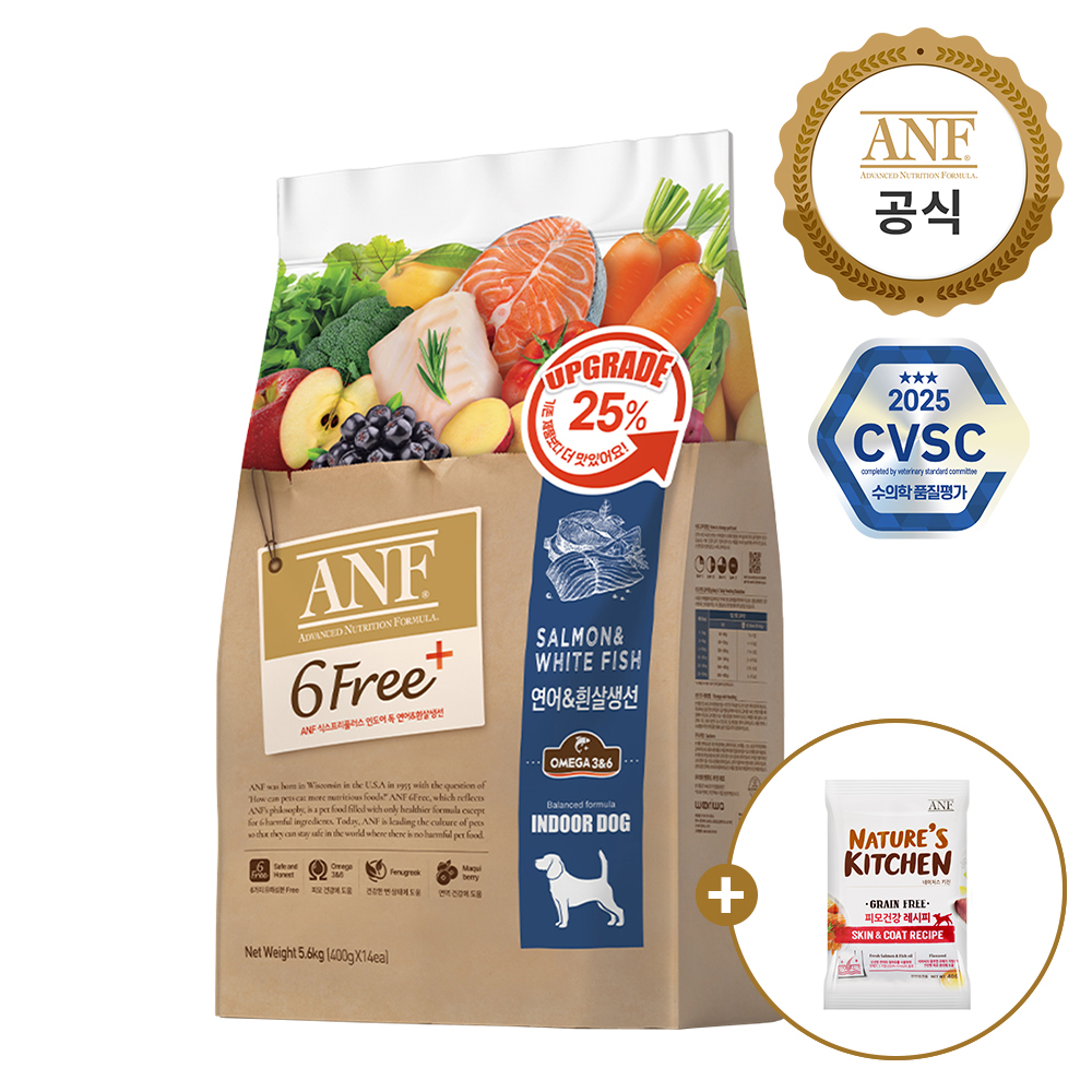 ANF 식스프리플러스 인도어 독 연어&흰살생선 5.6kg