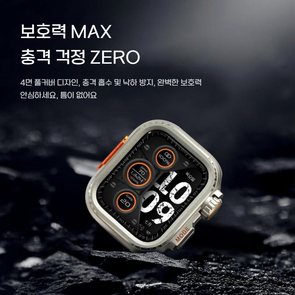 애플워치11 울트라3 SE3 스트랩 액정 보호 케이스 티타늄 합금 메탈 밴드 - 상세 이미지 4