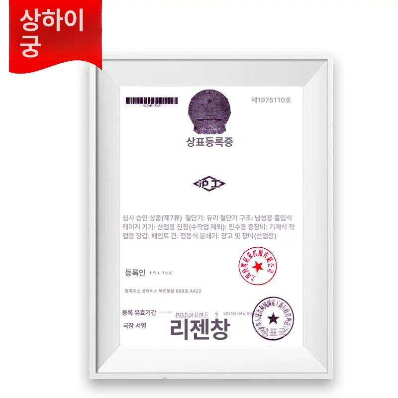 스틱형베어링지렛대 만능 이동 운반 빠루 베어링 지렛대 창고 도비 물류 고중량 장비 5t 강화형 - 상세 이미지 5