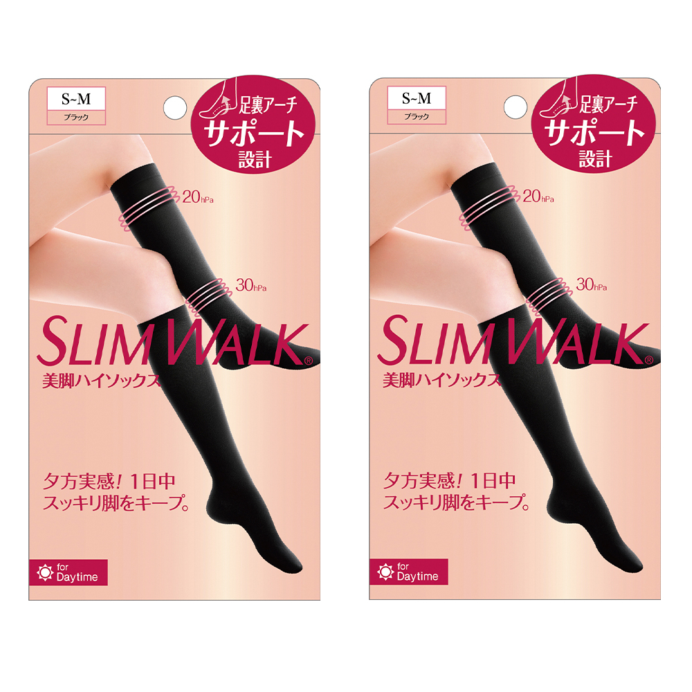 슬림워크 압박 니삭스 블랙 종아리압박 골프스타킹 2입 기획