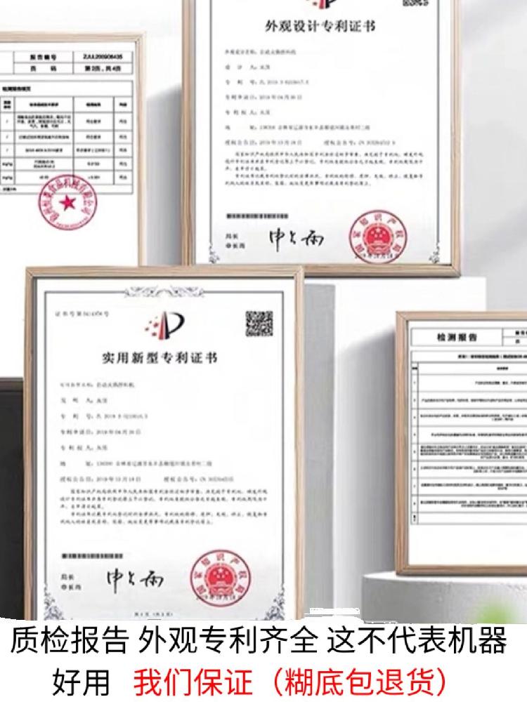 업소용 가정용 식품혼합기 양념혼합기 회전식 양념 배합기 30 믹싱 블레이드 + 두꺼운 드럼 - 상세 이미지 4