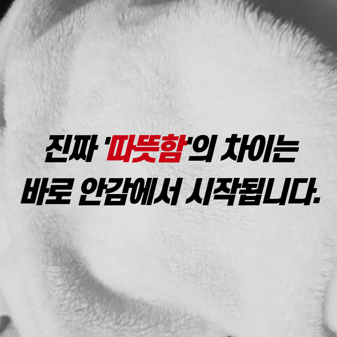 HFAC 오토바이 토시 방한 겨울 핸들커버 반사 리플렉터 방수 방풍