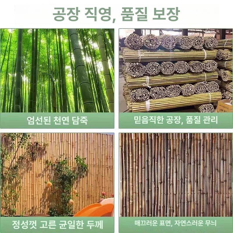 야외 대나무 파티션 발코니 안뜰 마당 가벽 칸막이 펜스 식당 가림벽 테라스 기둥 대형 라이트옐로우 1mx2m 대형 - 상세 이미지 5