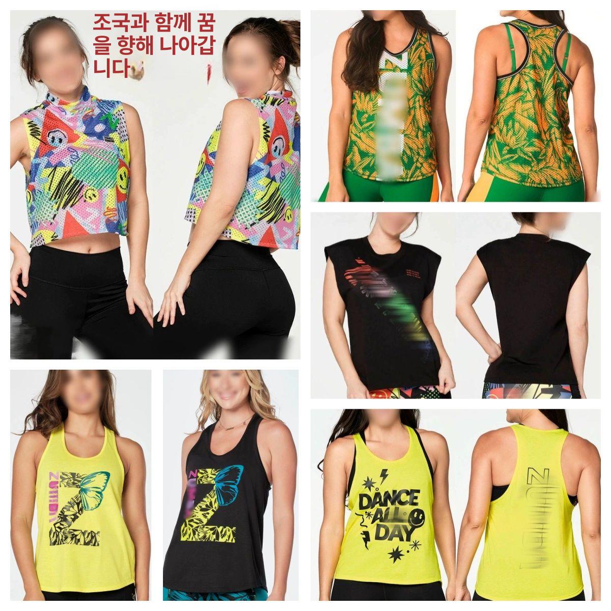 줌바 티셔츠 나시 의상 방송댄스복 에어로빅복 에어로빅 댄스복장 사교 피트니스 줌바댄스 T333 씨블루 M - 상세 이미지 2
