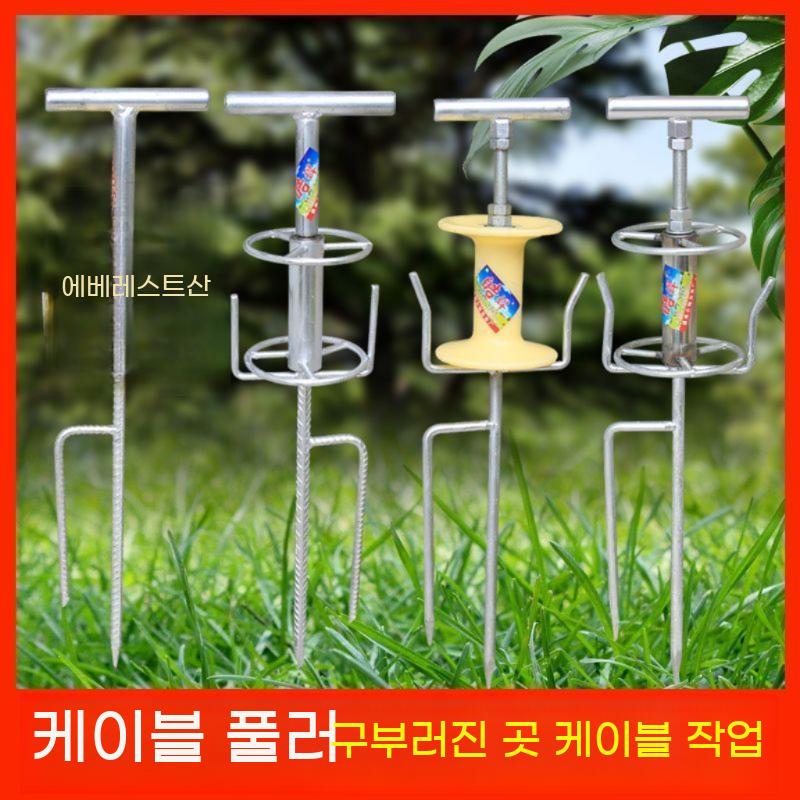 호스 꼬임 방지기 농약줄 돌림판 약줄가이드 돌돌이 농업용 - 상세 이미지 4