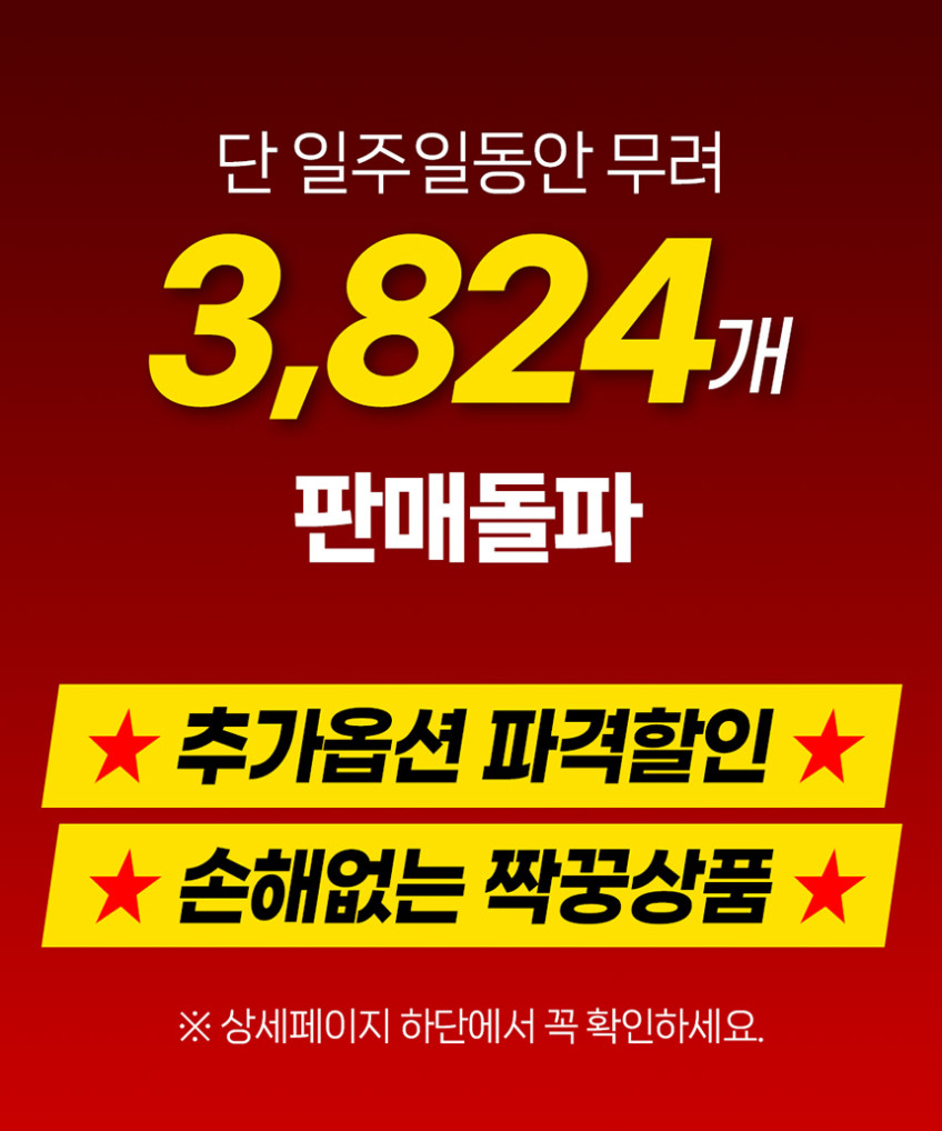 C타입 아이폰 이어폰젠더 CTO8핀 DAC 인이어 동글 V83 판매처 상세 정보 이미지 2