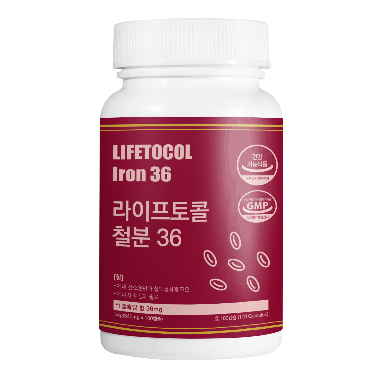 라이프토콜 철분 36 100캡슐 헤모글로빈 임산부 영양제 비헴철 보충제 임신 철분제 - 상품 이미지