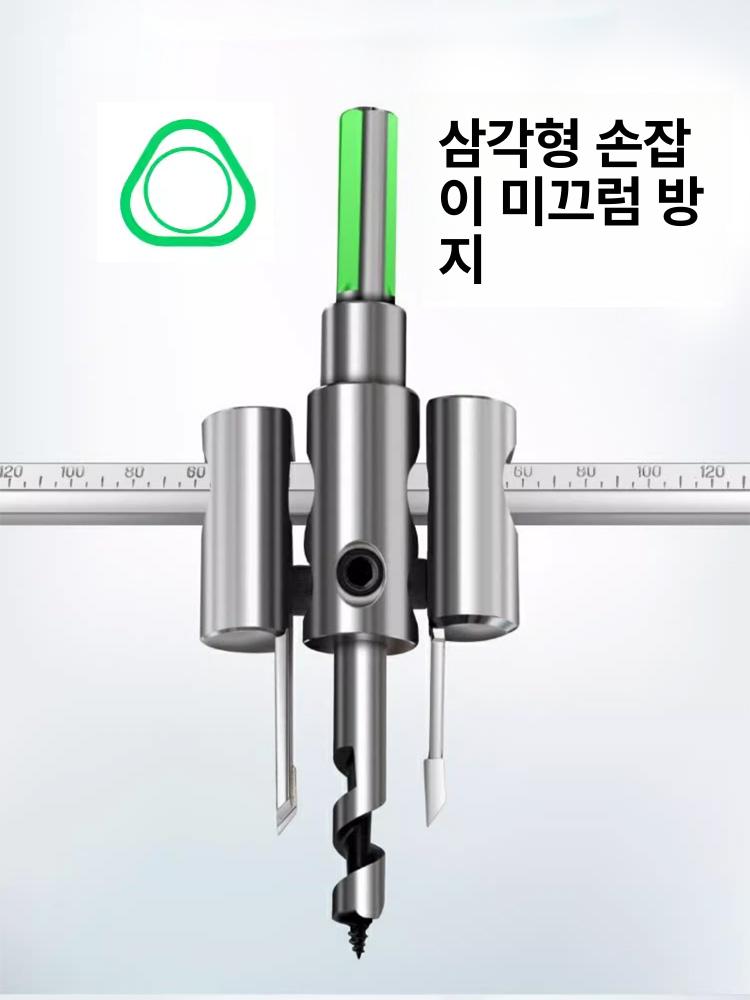 조절식 석고보드 버클 건식 벽체 천장 지지대 오프너 소켓등 타공 천장지지대 원형 확공 시공 프리미엄 합금 드릴 30-200mm - 상세 이미지 4