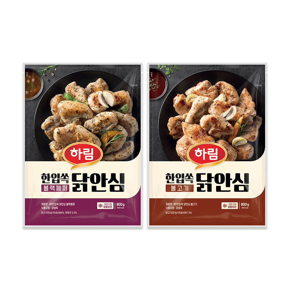 하림 한입쏙 닭안심 3팩