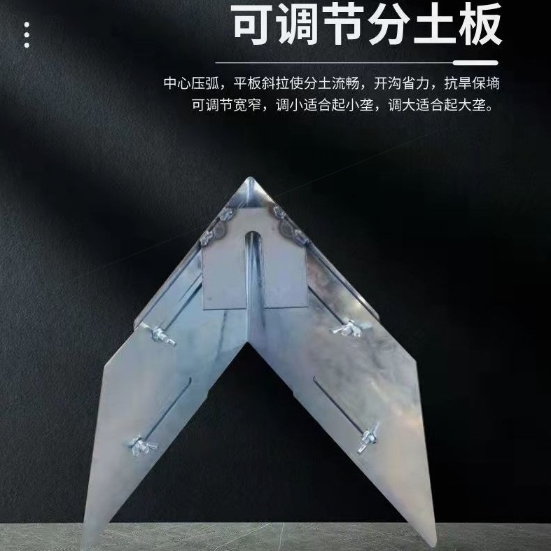 외발관리기 수동 쟁기 쟁쇠 밭갈이 배토기 기본형 두꺼운 두둑 밭 - 상세 이미지 4