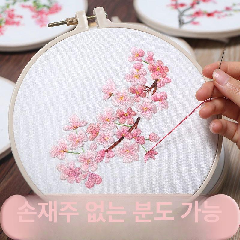 동양자수 펀치니들 DIY 패키지 스킬 벚꽃 바느질 재료 펀치 자수키트 기념일 도안 벚꽃 초봄 팬+자재+술 장식 - 상세 이미지 2