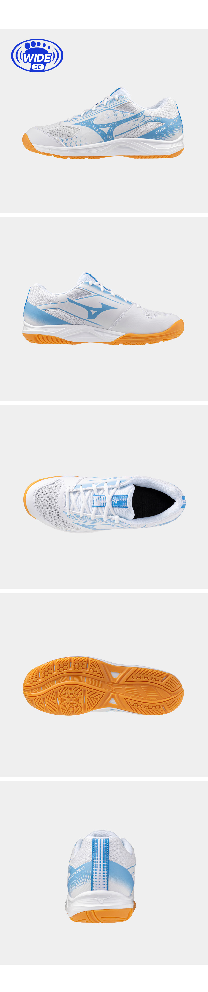 와이드 표기 안내 이미지 1