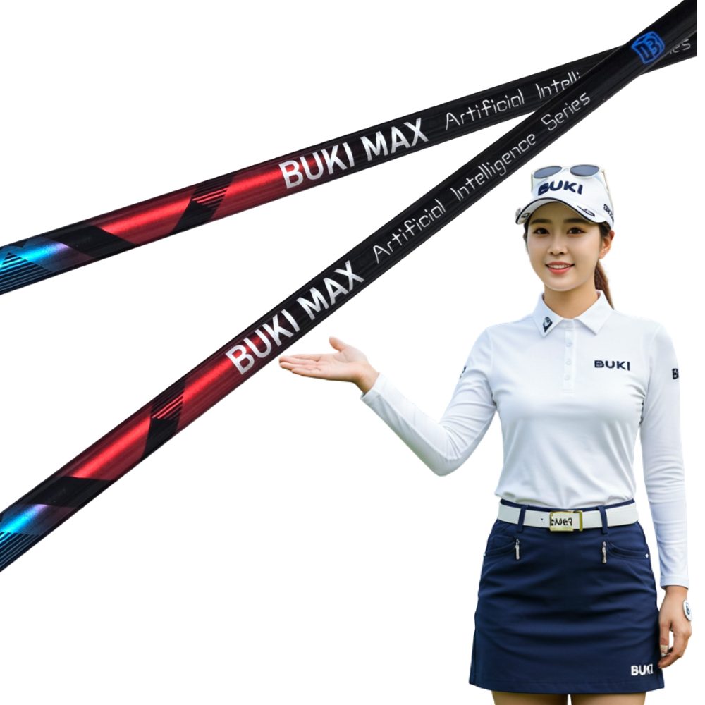 BUKI MAX Ai 드라이버 샤프트 추천 모든 스윙스피드 대응 - 상품 이미지
