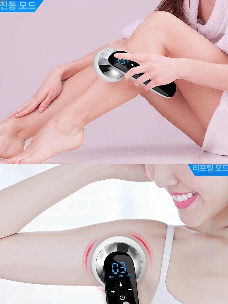 고주파 온열 치료기 디바이스 안마 마사지기 림프순환 괄사 홈케어 리프팅 업소용 이미지 블랙 - 상세 이미지 4