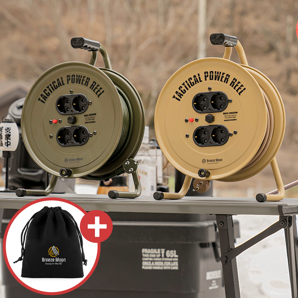 브리즈문 국산 고용량 캠핑 전기 릴선 4구 20m 플러그 리드선 전기선 전선 멀티탭 콘센트