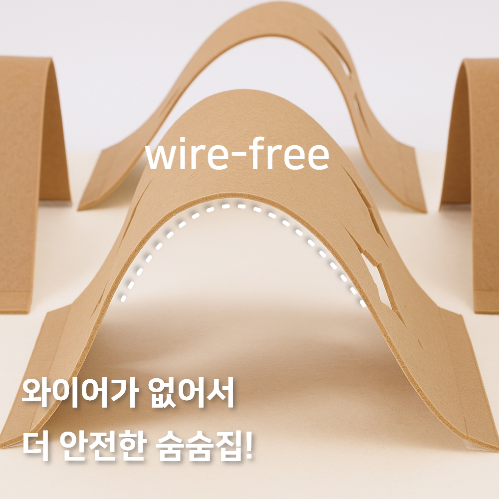 고양이 숨숨집 하우스 숨숨 놀이 터널 침대 집 동굴 텐트 - 상세 이미지 4
